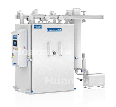365英国上市真空速冷机